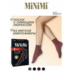 Носки MiNiMi, комплект, 50 den, 2 пары, размер 0 (UNI), черный, бордовый