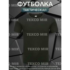 Футболка, размер M, черный Texco Mir