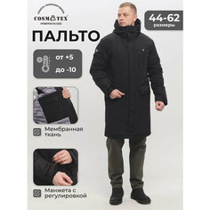 Куртка CosmoTex, размер 44-46/170-176, черный
