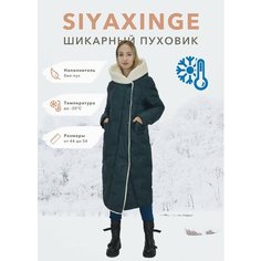 Пуховик Tango Plus, размер 56, зелeный