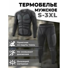 Комплект термобелья ESDY, размер M (170-184), черный