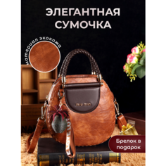 Сумка кросс-боди , фактура зернистая, коринчевый Maxikod