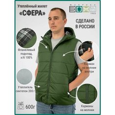 Жилет ФАБРИКА ЗОНТ Сфера, размер 58-60, зеленый