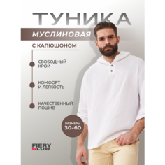Лонгслив Fiery Glow, размер 2XL-52/54, , белый