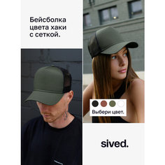 Бейсболка sived., размер 54-60, черный с зеленым