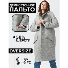 Пальто FLY, размер 50, серый