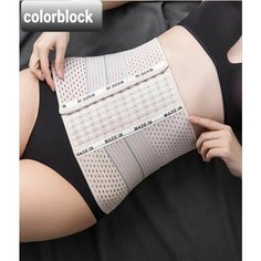 Корсет COLORBLOCK, размер L, телесный