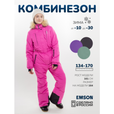 Комбинезон EMSON размер 164, , фуксия