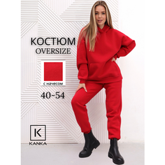 Костюм спортивный KANKA, размер 48, красный