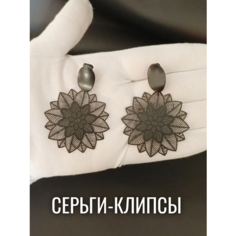 Серьги каффы, конго, черный Bellean