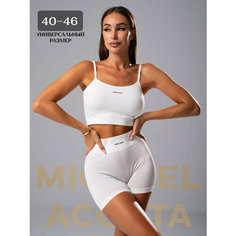 Комплект нижнего белья MICHAEL ACOSTA, размер 40/46, белый
