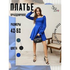 Платье SELEYA BETTER, размер 50, синий меланж