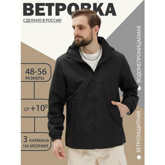 Ветровка , размер 48, чёрный Kingso Mens
