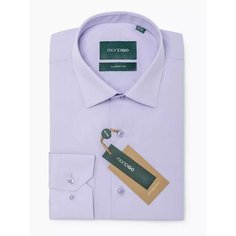 Рубашка MONDIGO классическая с длинным рукавом CLASSIC FIT, размер XXL, лавандовый