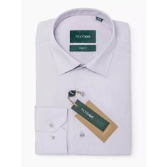 Рубашка MONDIGO классическая с длинным рукавом SLIM FIT, размер S, серый
