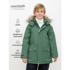 Куртка crockid, размер 110-116/60/54, зеленый