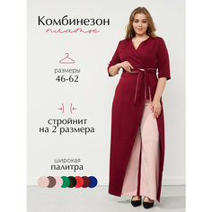 Женские Комбинезоны