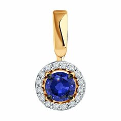 Подвеска Diamant, красное золото, 585 проба, сапфир, бриллиант, размер 1.3 см., синий