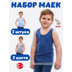 Майка , 3 шт., размер 9-10, серый Grouzzi