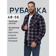 Рубашка , размер 4XL(54), красный Нет бренда