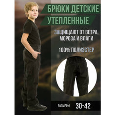 Брюки Chersa, размер 36, черный
