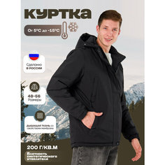 Ветровка , размер 48, чёрный Kingso Mens