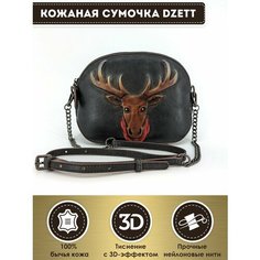 Сумка кросс-боди Dzett, черный, коричневый