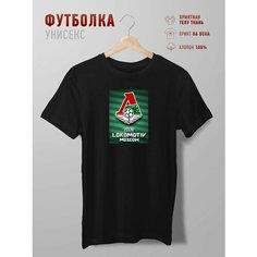 Футболка Futbolkoff локомотив москва футбол, размер XXL, чёрный
