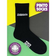 Носки PINTO SOCKS, размер 36-40, черный