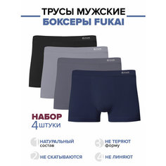 Трусы , комплект из 4 шт., размер 4XL, черный Borners