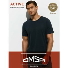 Футболка Omsa, размер 46(M), серый