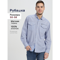 Рубашка бинь бинь, размер 2XL(52/54), светло-голубой