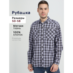 Рубашка бинь бинь, размер 3XL(54/56), темно-серый