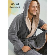 Халат Jan Tex, размер 50, графитовый