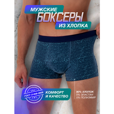 Трусы PossRis, размер 48-50, бирюзовый