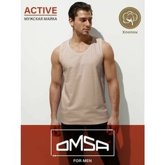 Майка Omsa, размер 52(2XL), beige