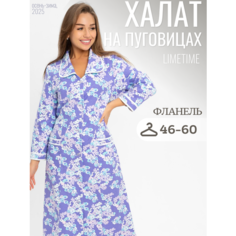 Халат ЛайМ, размер 48, лаванда
