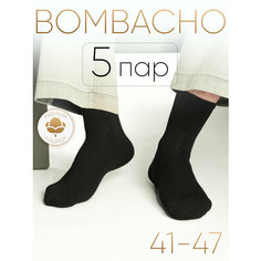 Носки BOMBACHO, комплект, 140 den, 5 пар, размер 41-47, черный