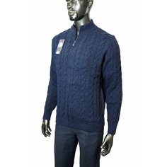 Кардиган KINGWOOL, размер 48, , синий