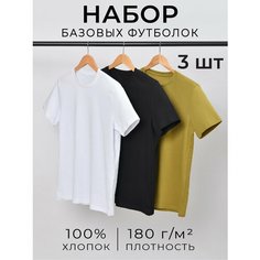Футболка Uzcotton, 3 шт., размер 50-52\XL, белый, хаки, черный