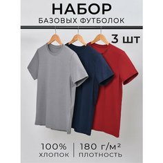 Футболка Uzcotton, 3 шт., размер 56-58\3XL, серый, бордовый