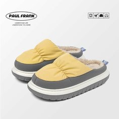 Тапочки Paul Frank, размер 44/45, желтый/серый