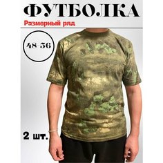Футболка Tactica 7.62, 2 шт., размер l, зеленый, бежевый