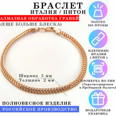 Браслет Estetica, красное золото, 585 проба, длина 19 см.