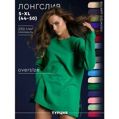 Лонгслив LUIGGI FENZO Оверсайз, размер M-L, , зеленый