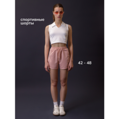 Шорты MONOGAMY, размер 48, розовый