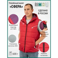 Жилет ФАБРИКА ЗОНТ Сфера, размер 62-64, красный