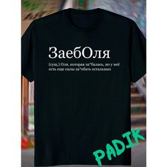 Футболка ANICLOT, размер S, черный