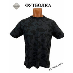 Футболка Военная тактическая футболка в расцветки камуфляж с мачкировочнфми свойствами на охоту и рыбалку, 1 шт., размер 54, чёрный/Париж Gerreg