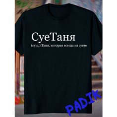 Футболка ANICLOT, размер S, черный